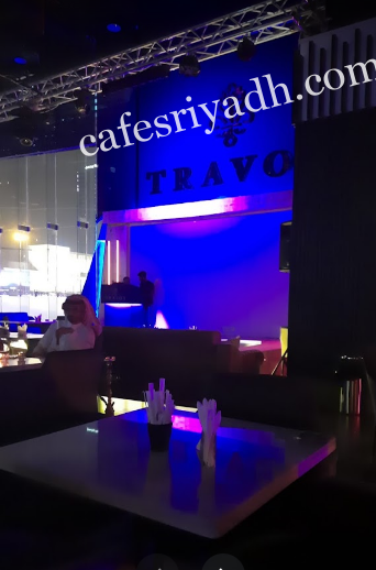 افضل كافيهات شيشه VIP بالرياض
