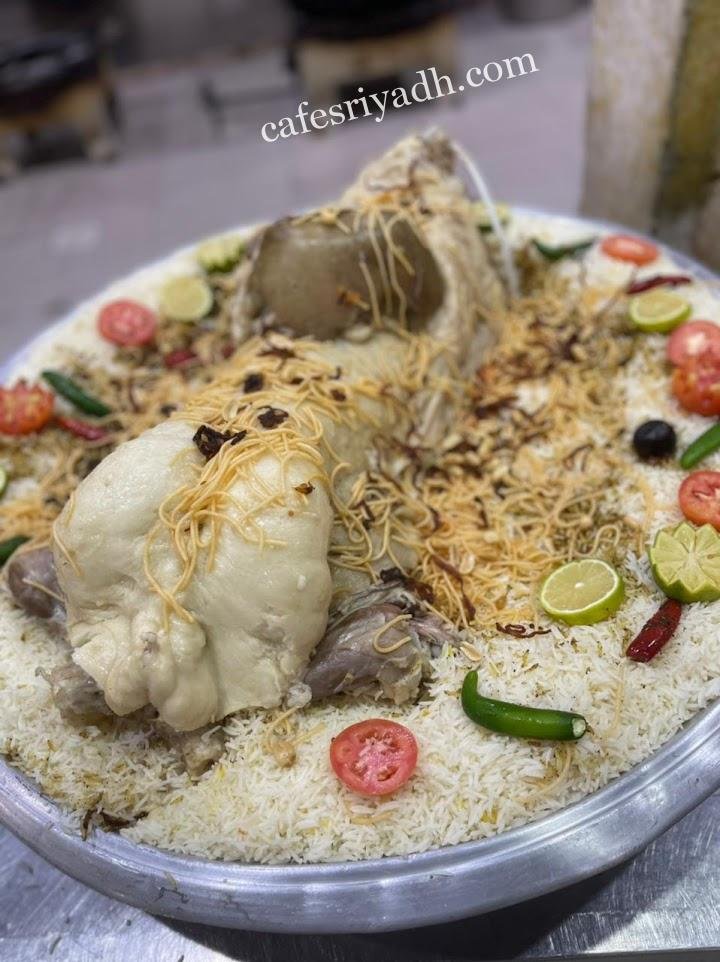 مطاعم الخرج 