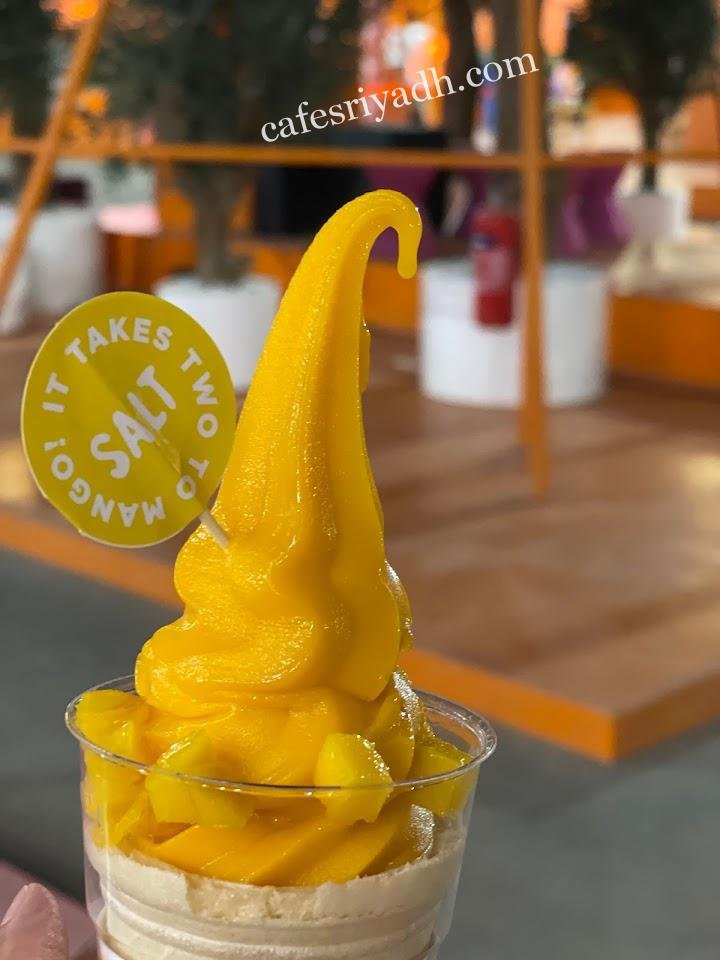 مطاعم الرياض
