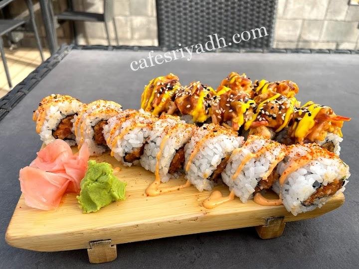 مطاعم الرياض