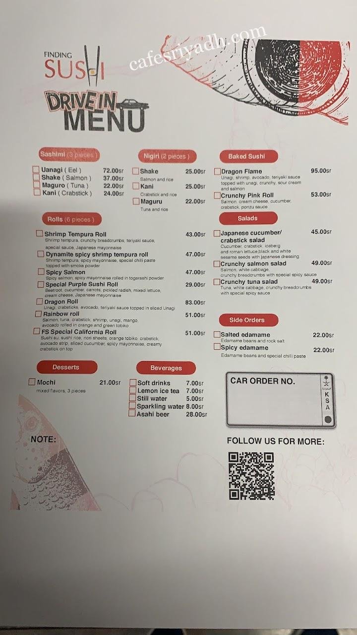 منيو مطعم فايندنق سوشي الرياض