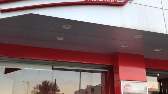 مطاعم زنجر للوجبات السريعة الرياض  ( الاسعار + المنيو + الموقع )