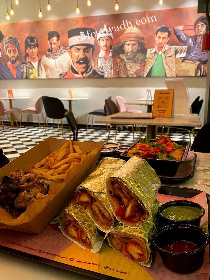 مطاعم الرياض