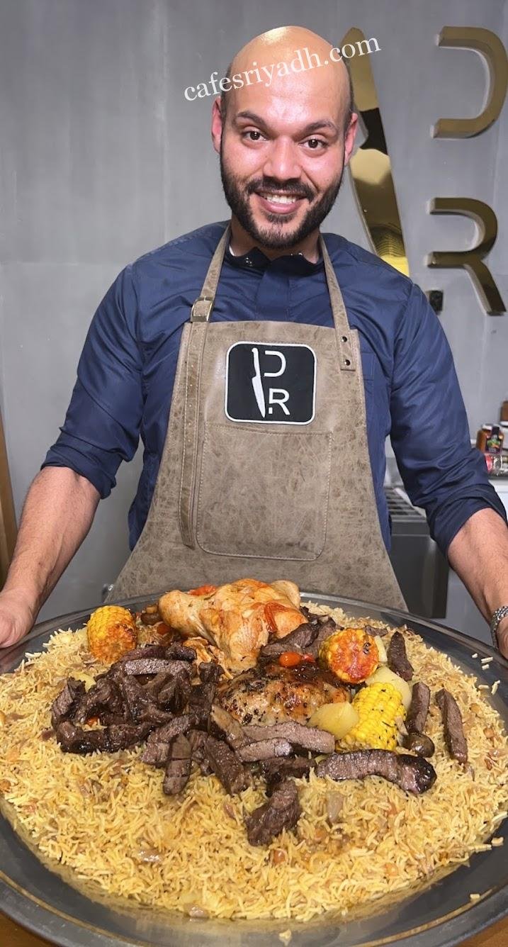 مطاعم الخرج