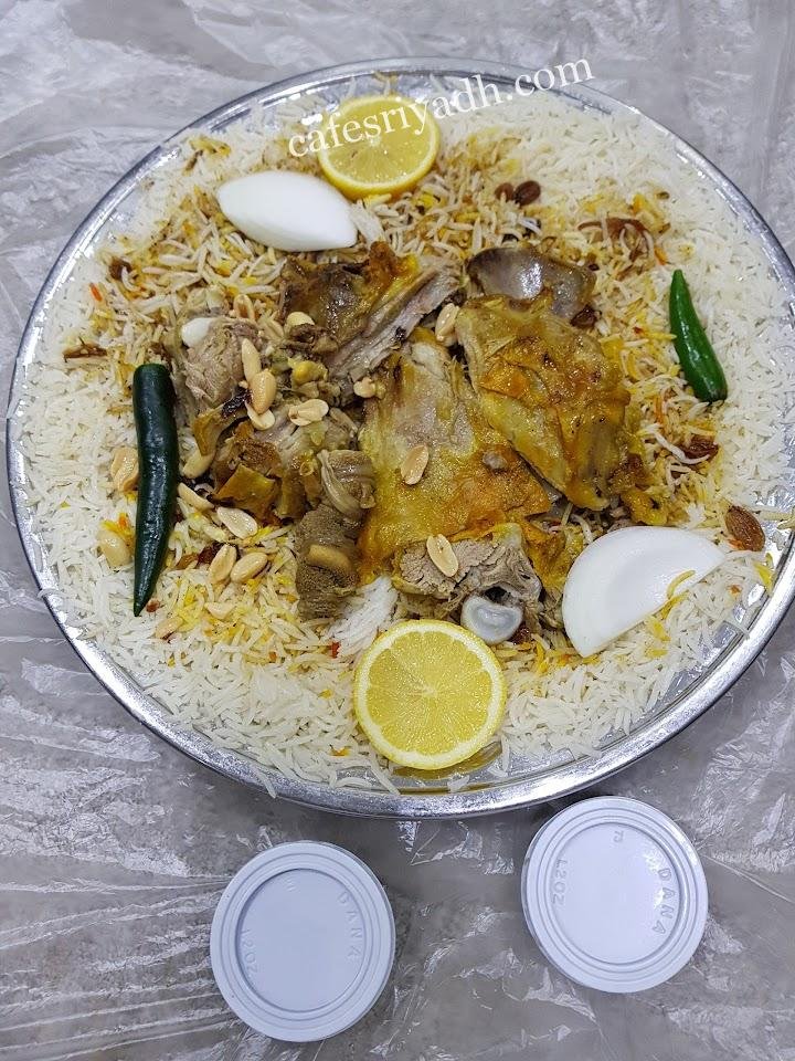 مطاعم الخرج
