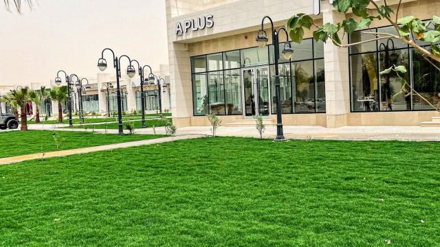 كافيه اي بلس A PLUS الرياض (الأسعار + المنيو + الموقع )