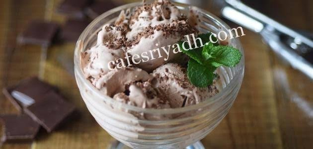 لولو للبوظه الشاميه الرياض ( الاسعار + المنيو + الموقع )