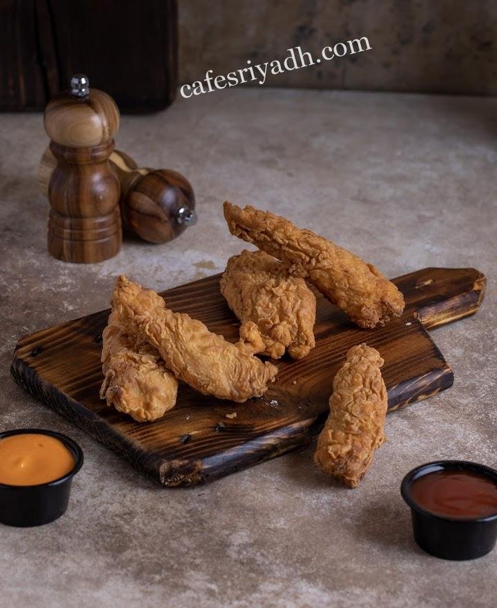 مطاعم الرياض