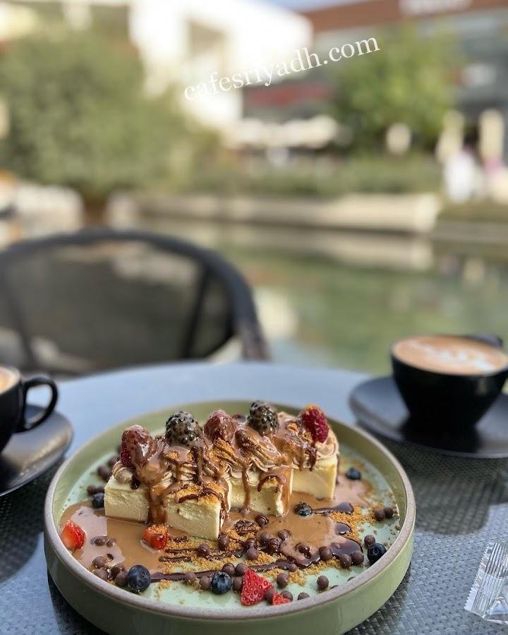 كافيهات الرياض 