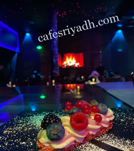 مقهى شيشة التخصصي