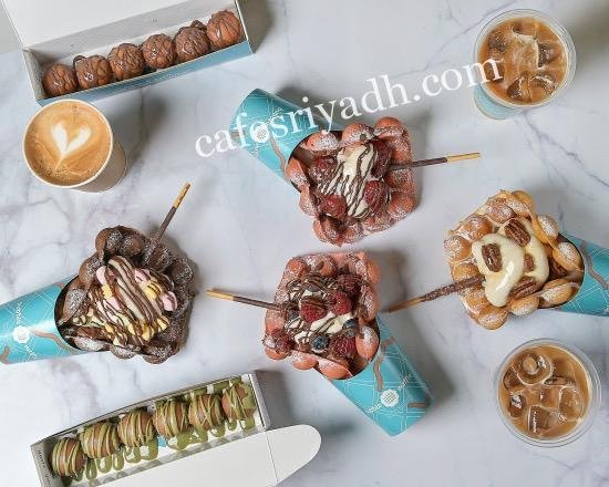 كافيهات الرياض