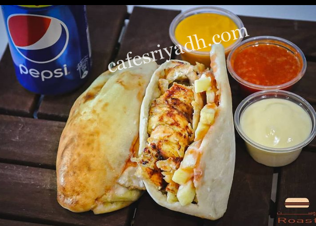 ارقى اشهر مطاعم عوائل في الزلفي