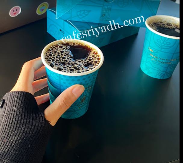 كافيه ايفينك في الزلفي