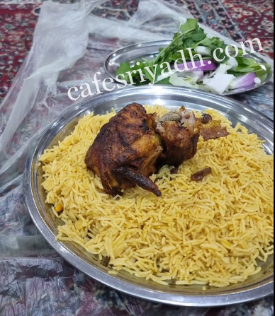 مطعم ساحات البحار الزلفي
