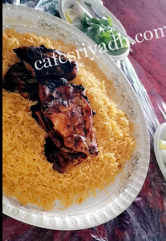 مطعم بخاري الكرم الزلفي ( الاسعار + المنيو + الموقع )