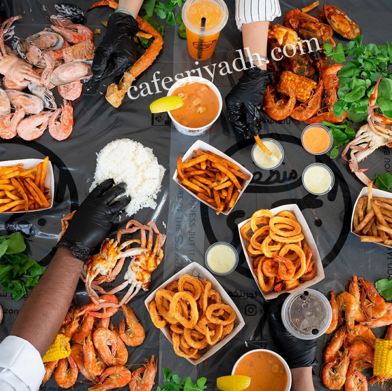 افضل مطاعم سمك الرياض