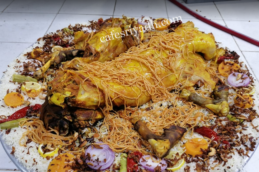 مطعم ناهي في الزلفي ( الاسعار + المنيو + الموقع )
