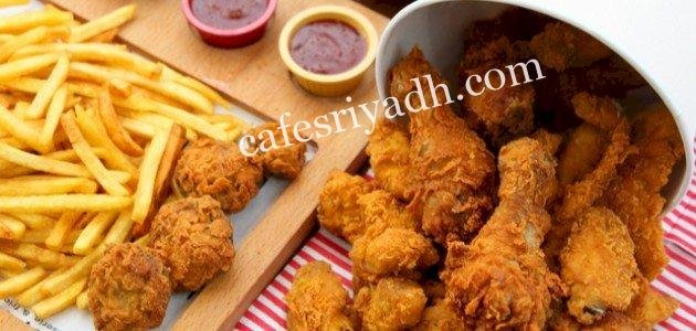 مطعم جنيه الذهبي