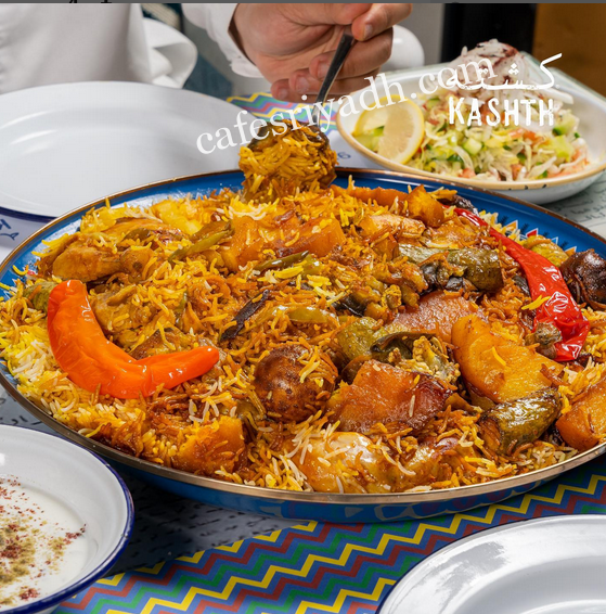 مطاعم الرياض