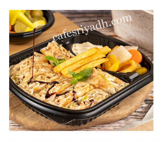 مطعم الأذواق في الزلفي