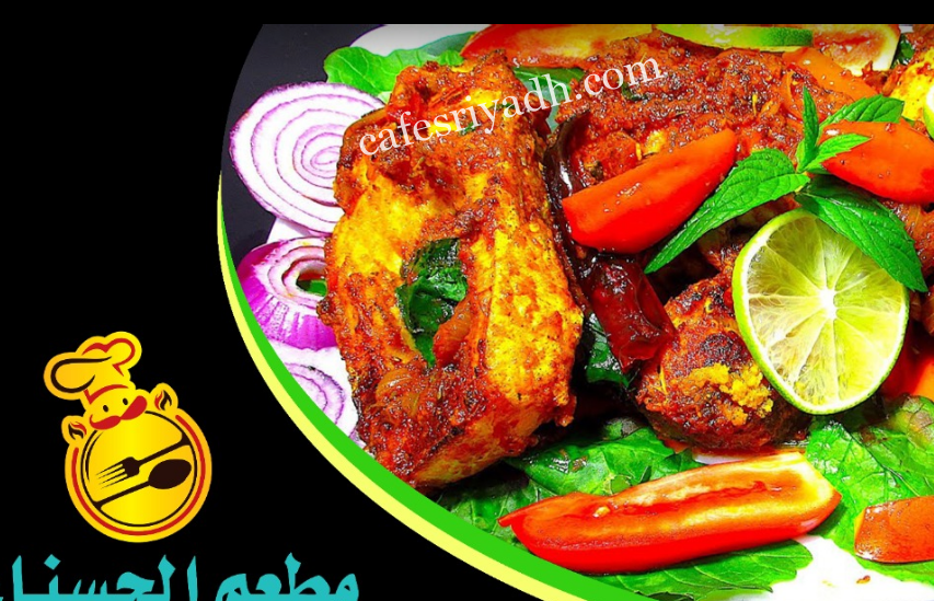 مطعم الحسناء في الزلفي ( الاسعار + المنيو + الموقع )
