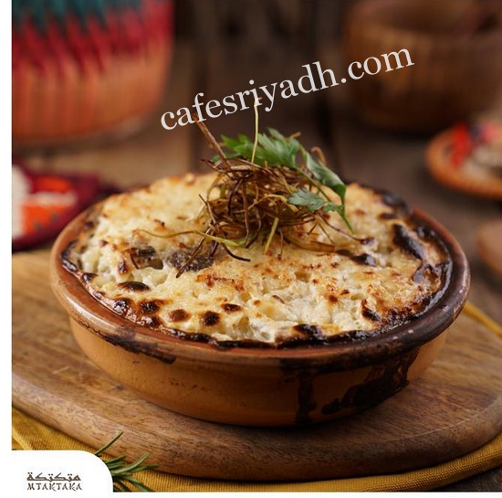 ارقى مطاعم فيها بارتشن بالرياض