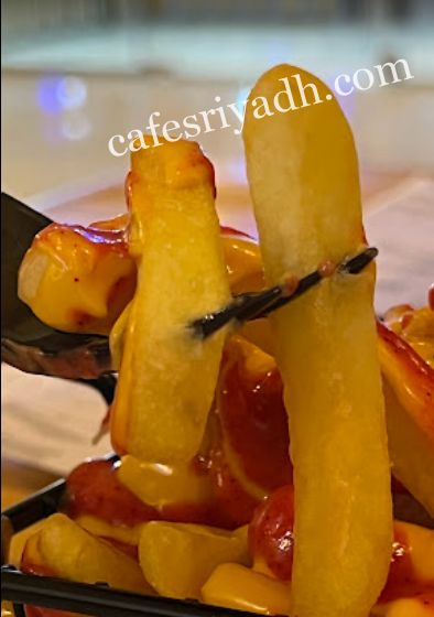 مطعم ماي تايم الزلفي