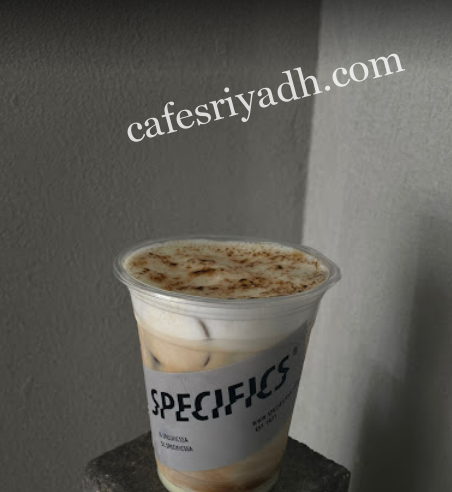 كافيه Specifics الرياض