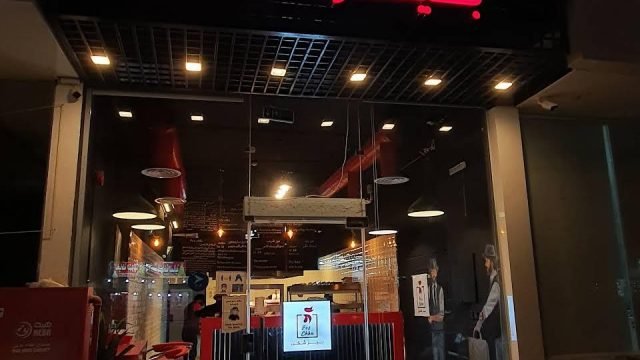 مطعم بيزشكن الرياض (الأسعار + المنيو + الموقع )