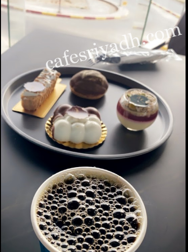 كافيه ايفينك