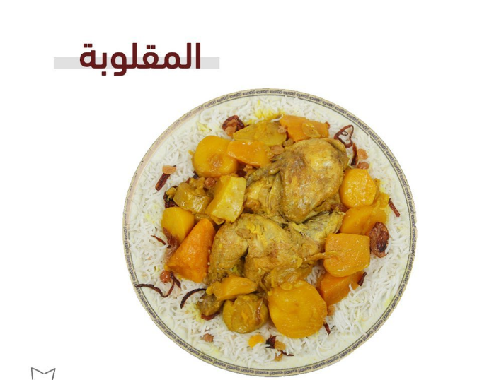 مطاعم عوائل في الزلفي