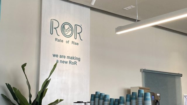 مقهى ار او ار RoR الرياض (الأسعار + المنيو + الموقع )