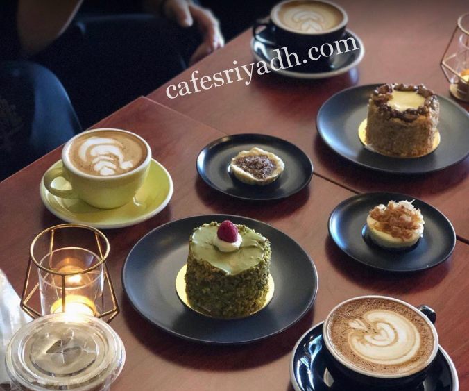 كافيه B52 في الزلفي ( الاسعار + المنيو + الموقع )