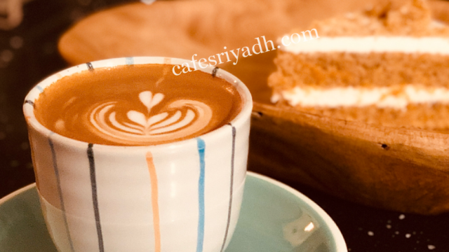 كافيه سبع تكوينات الزلفي ( الاسعار + المنيو + الموقع )