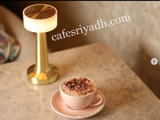 روزا ليندا كافيه