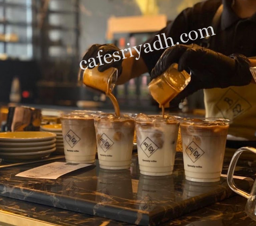 كافيهات طريق الملك سلمان الزلفي الراقية 
