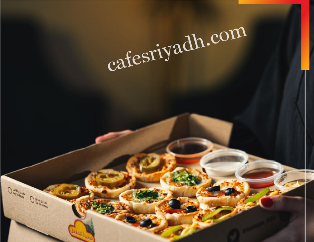 مطعم فطيرة الفلافل الزلفي ( الاسعار + المنيو + الموقع )