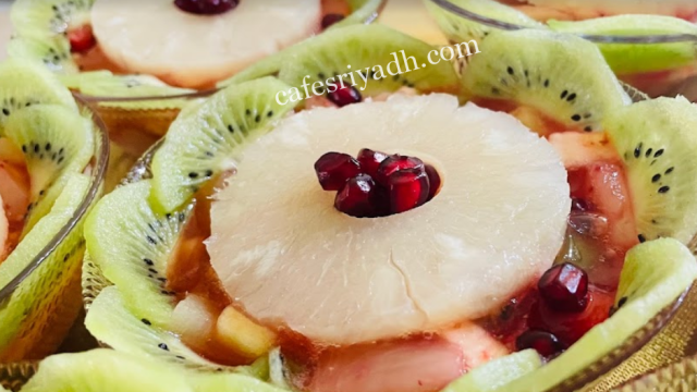 مطعم قرية الفواكه الزلفي ( الاسعار + المنيو + الموقع )