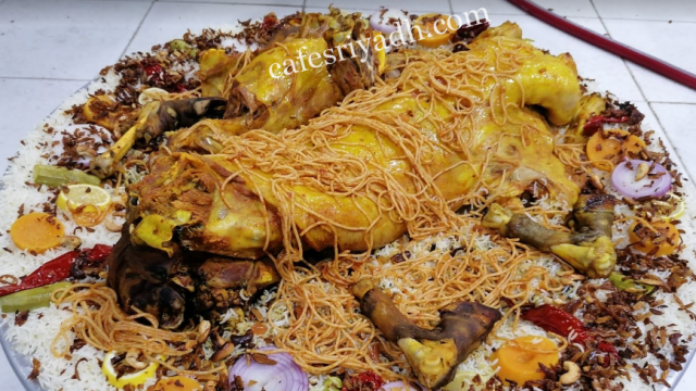 مطعم ناهي في الزلفي ( الاسعار + المنيو + الموقع )