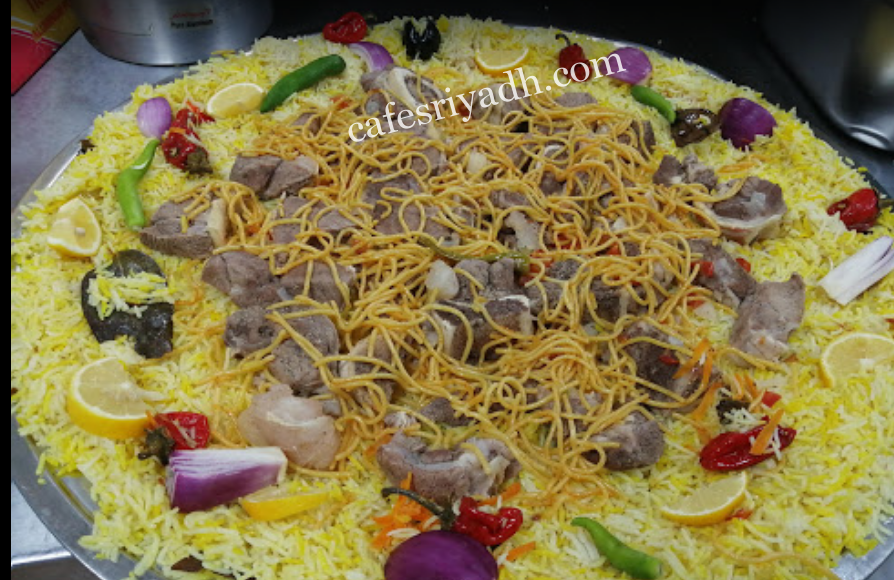 مطعم بروستد الصفاء
