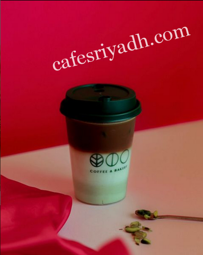 كافيهات الرياض