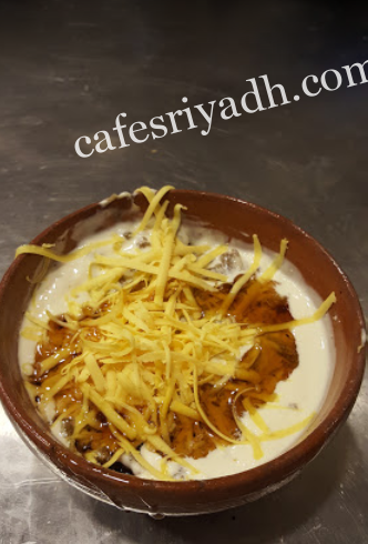 مطعم البيت اليمني