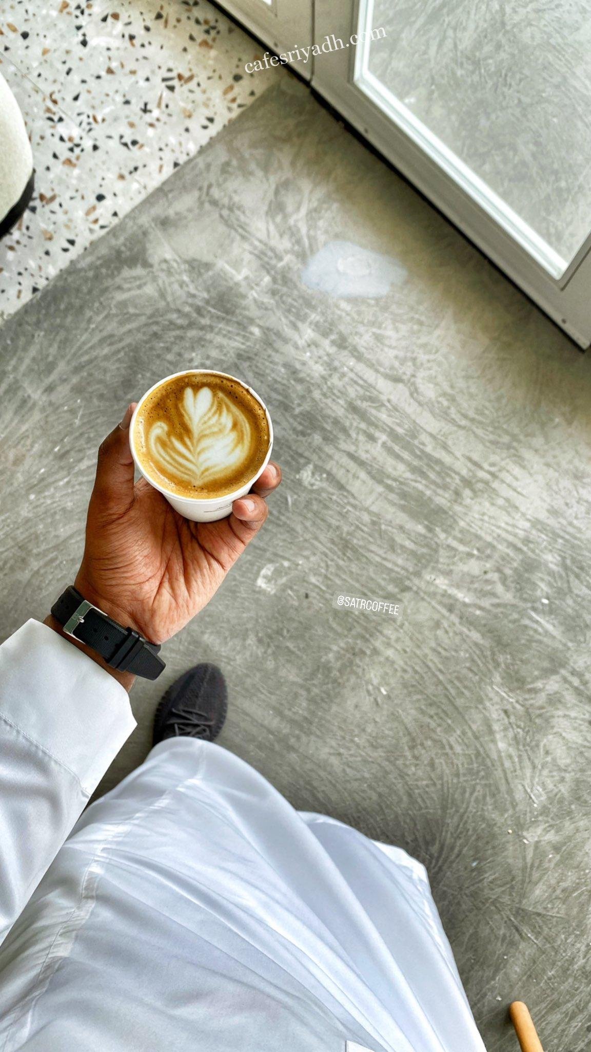 كافيه سطر الرياض