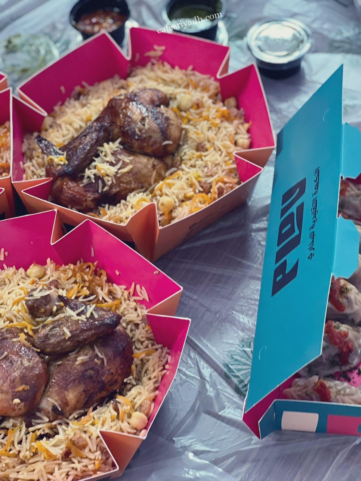 مطعم بلوف PLOV