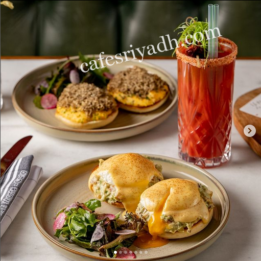 مطاعم الـ fine dining في الرياض