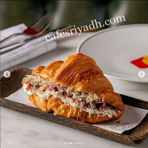 مطعم بيف بار الرياض