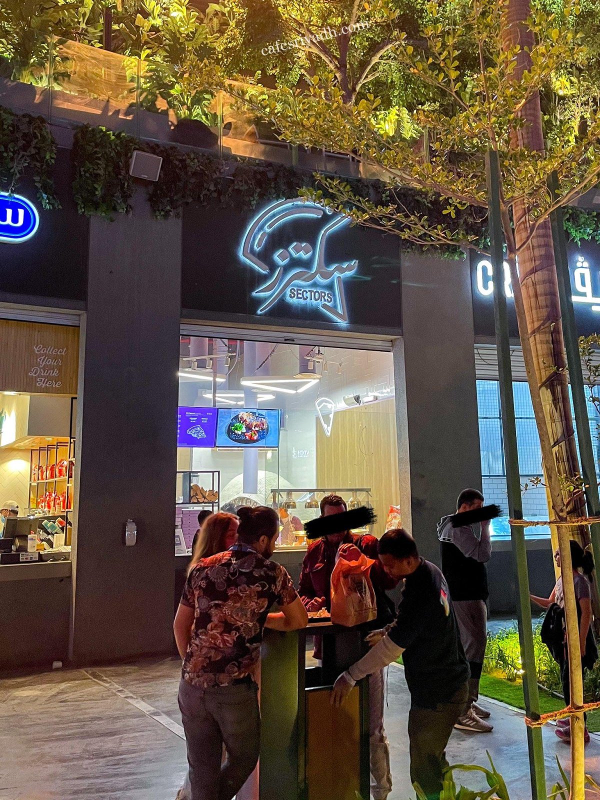 مطعم سكترز الرياض (الأسعار + المنيو + الموقع )