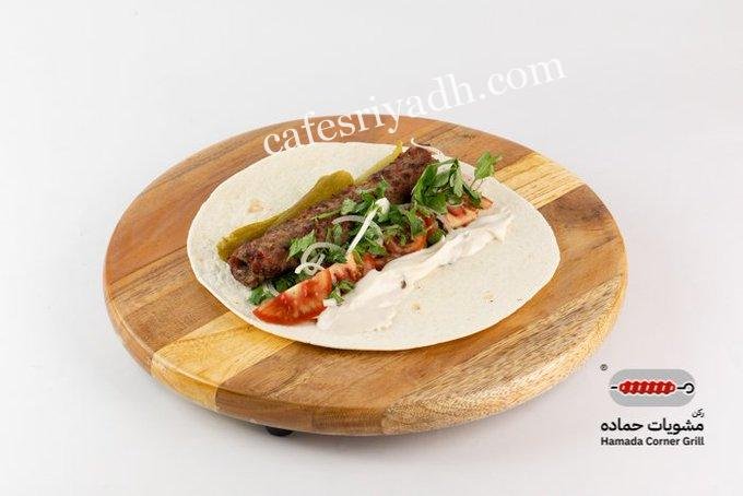 مطعم ركن مشويات حماده الرياض (الأسعار + المنيو + الموقع )