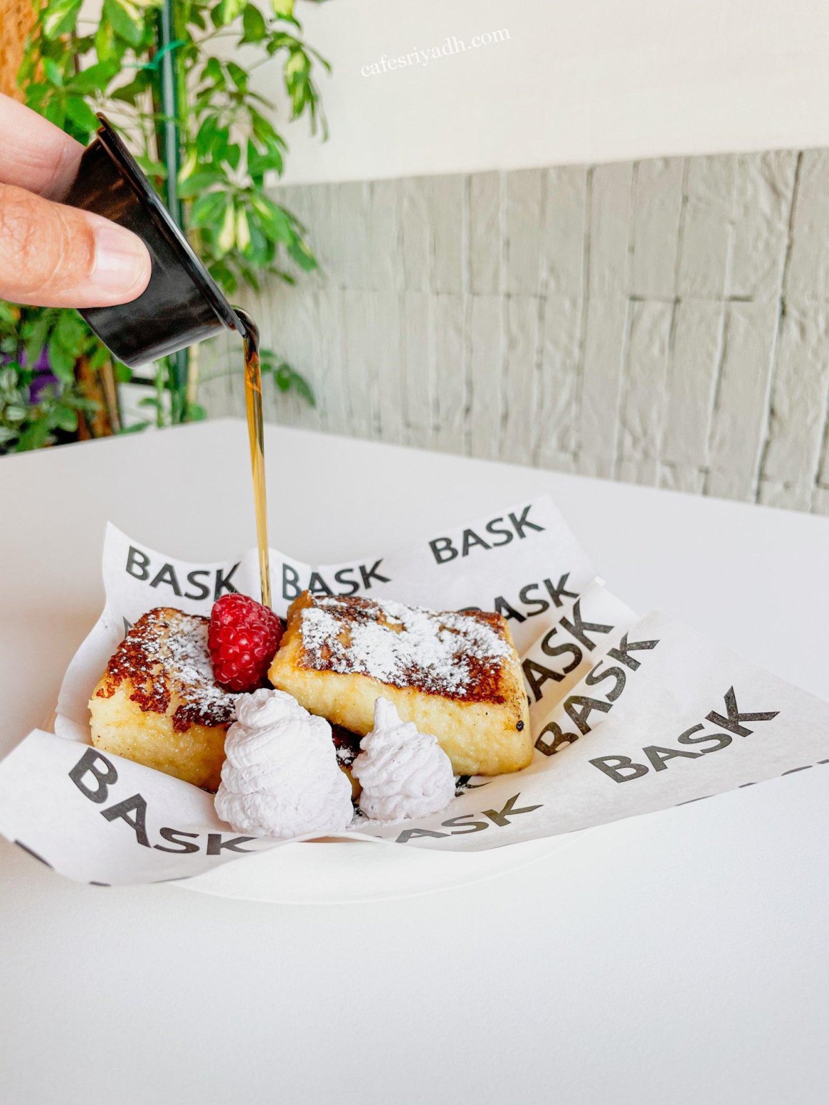 مطعم باسك BASK الرياض