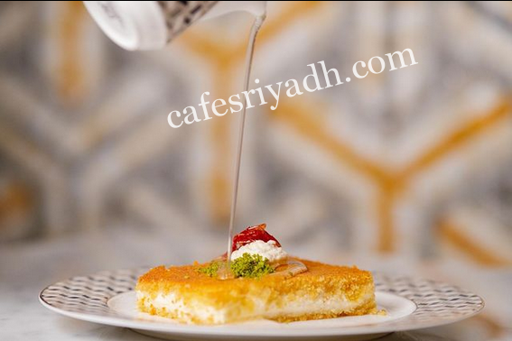 مطاعم الرياض